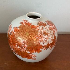 Vintage Japanese Ceramic Ginger Jar Vase Orange and White flowers